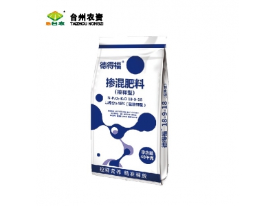 德得?？蒯尫? />
                                </a>
                            </div>
                                                    </div>
                </div>
                <div   id="qxrm9bt"   class="col-lg-5">
                        <div   id="qxrm9bt"   class="product-intro">
                            <h1 class=